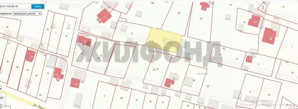 Участок в Амурская область, Благовещенск  (7.0 сот.) - Фото 1