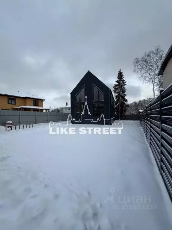 Дом в Московская область, Мытищи Грачи СНТ,  (120 м) - Фото 2