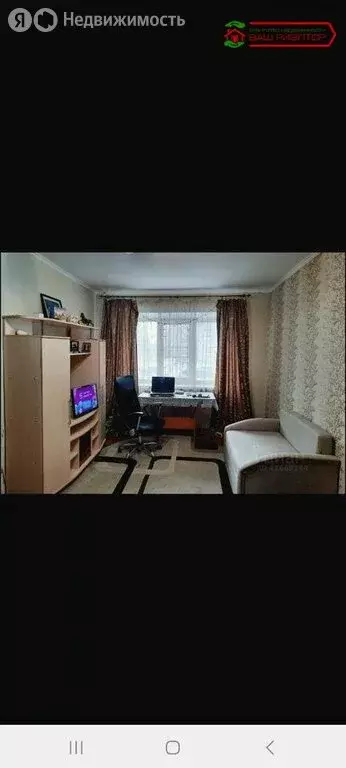 2-комнатная квартира: Саратов, Киевский проезд, 4 (44 м) - Фото 0