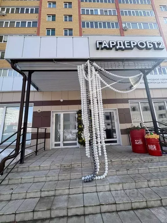 Помещение свободного назначения в Марий Эл, Йошкар-Ола Красноармейская ... - Фото 1