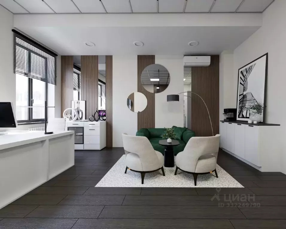 Офис в Москва Бауманская ул., 7С1 (33 м) - Фото 1