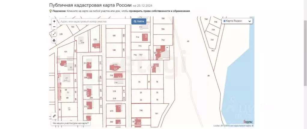 Участок в Саратовская область, с. Усть-Курдюм ул. Мусы Джалиля, 11 ... - Фото 1