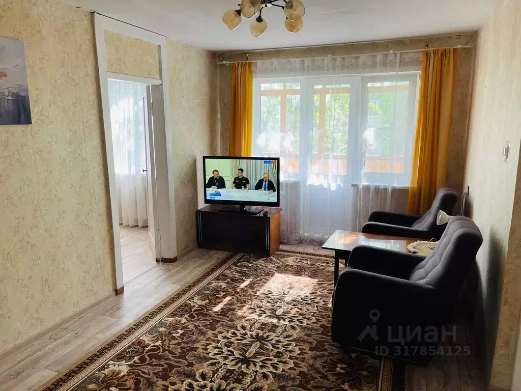 2-к кв. Псковская область, Псков ул. Яна Фабрициуса, 17 (46.0 м) - Фото 0