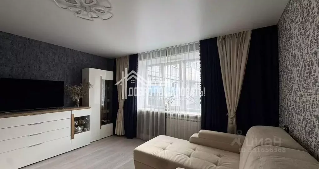 4-к кв. Хакасия, Абакан ул. Комарова, 16 (77.8 м) - Фото 1