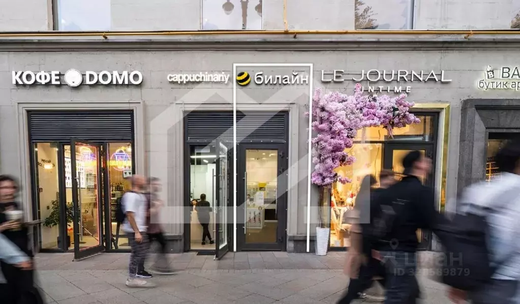 Помещение свободного назначения в Москва Тверская ул., 15 (9 м) - Фото 1