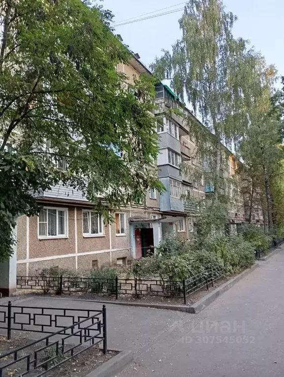 1-к кв. Воронежская область, Воронеж ул. Героев Сибиряков, 50 (31.0 м) - Фото 1