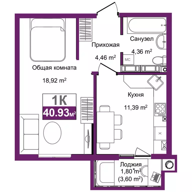 1-комнатная квартира: Симферополь, улица Батурина, 177к4 (39.3 м) - Фото 1