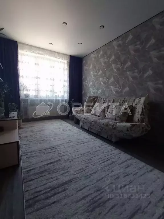 1-к кв. Тюменская область, Тюмень Новгородская ул., 22 (38.5 м) - Фото 1