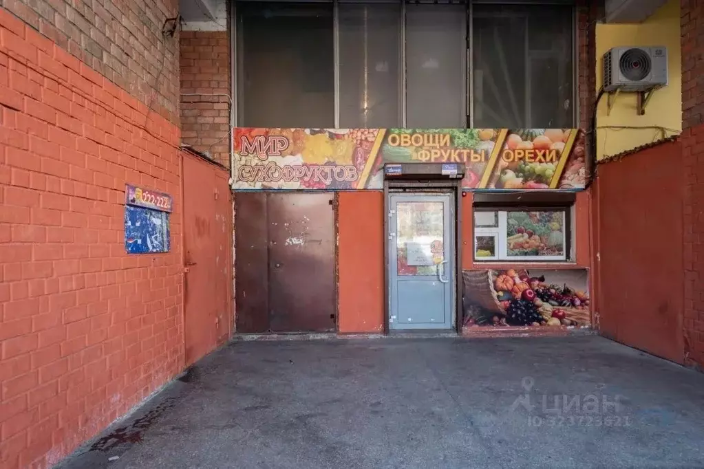 2-к кв. Иркутская область, Иркутск просп. Маршала Жукова, 70А (33.0 м) - Фото 2