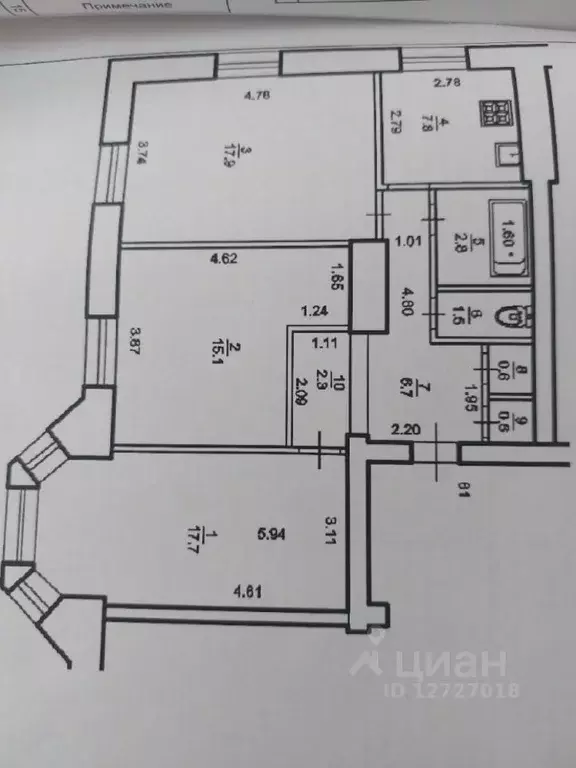 3-к кв. Башкортостан, Уфа ул. Ульяновых, 44 (73.0 м) - Фото 2