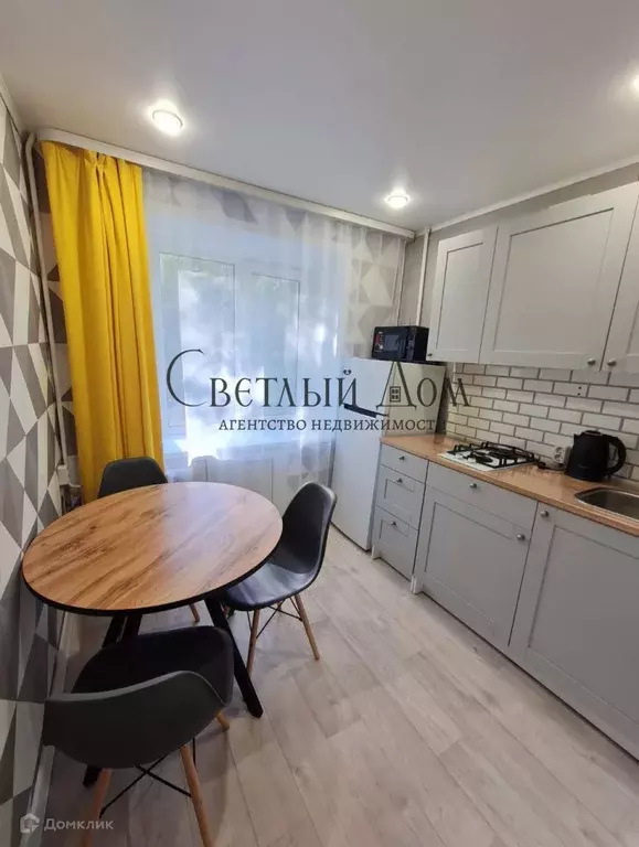 Продаётся 1-к квартира, 29.9 м - Фото 1