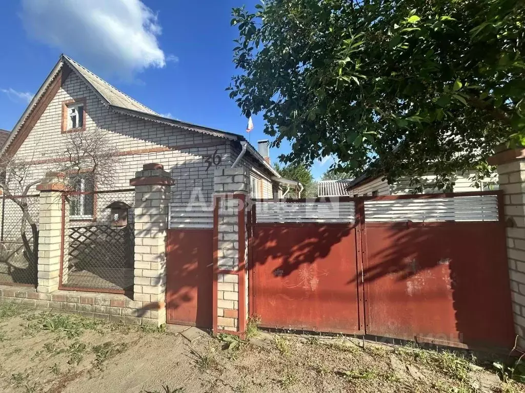 Дом в Ростовская область, Белая Калитва ул. Вахрушева (69 м) - Фото 1