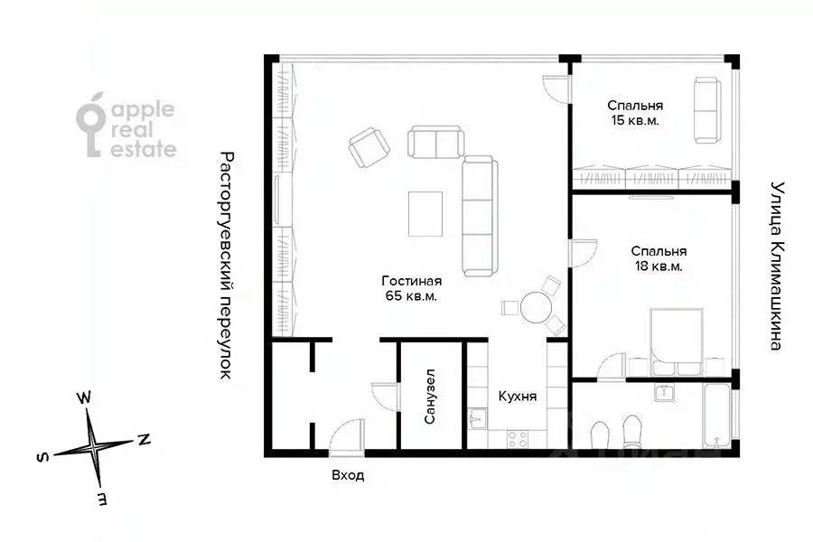 3-к кв. Москва ул. Климашкина, 17С2 (107.0 м) - Фото 1