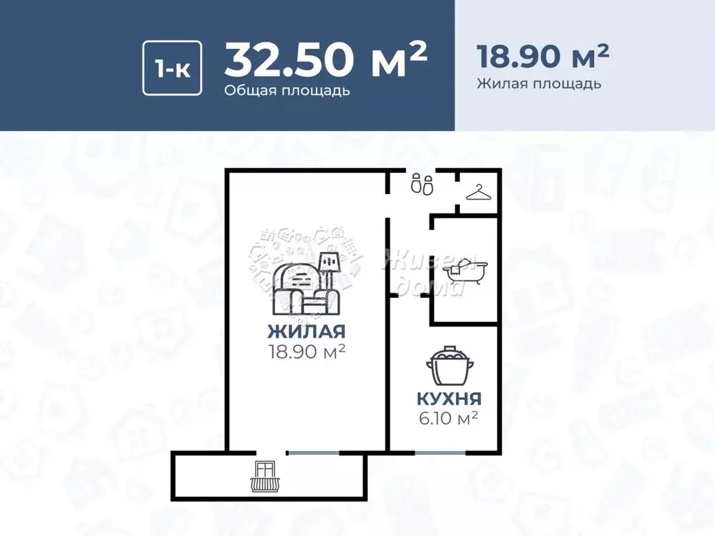 1-к кв. волгоградская область, волгоград ул. 50 лет октября, 17 (32.5 . - Фото 1