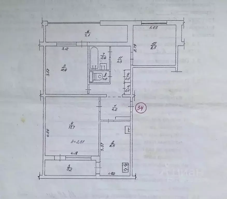 3-к кв. Севастополь ул. Вакуленчука, 10 (63.9 м) - Фото 2