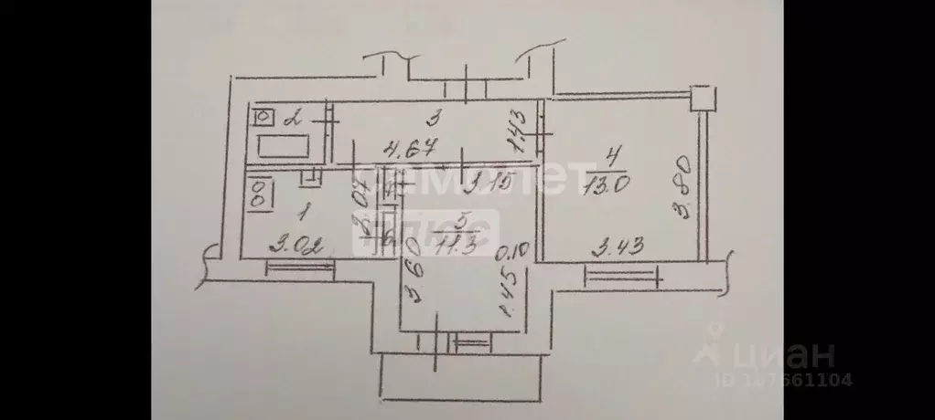 2-к кв. Липецкая область, Липецк просп. Мира, 24 (40.4 м) - Фото 2