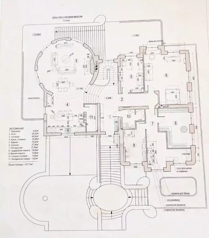 Дом в Калининградская область, Светлогорск Ольховая ул., 49 (601 м) - Фото 2