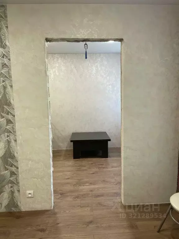 2-к кв. Свердловская область, Екатеринбург пер. Энергетиков, 4А (43.3 ... - Фото 1