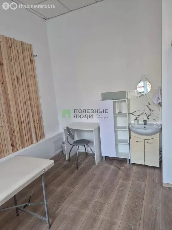 Помещение свободного назначения (12 м) - Фото 2