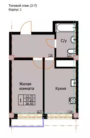 1-к кв. Ставропольский край, Ессентуки  (38.83 м) - Фото 0