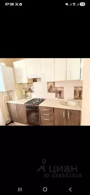 2-к кв. Белгородская область, Белгород бул. Юности, 43 (55.0 м) - Фото 1