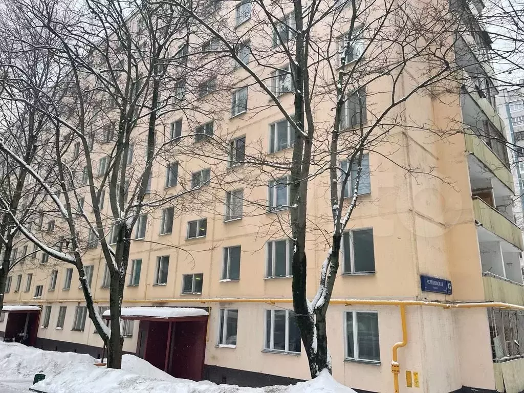 Аукцион: 3-к. квартира, 57,6 м, 5/9 эт. - Фото 1