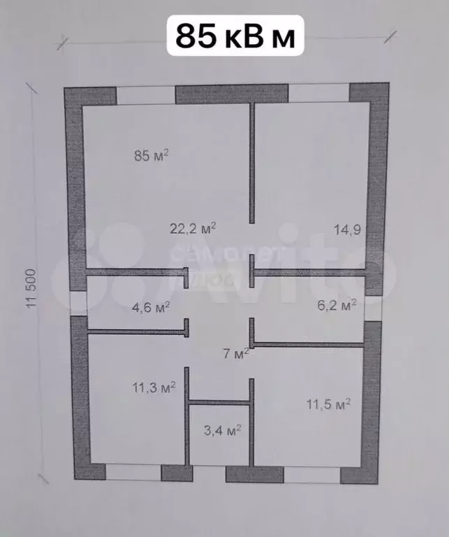 Дом 85 м на участке 5 сот. - Фото 0