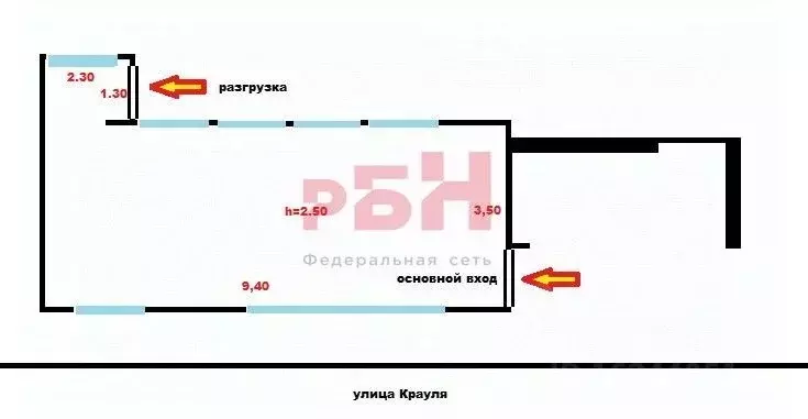 Торговая площадь в Свердловская область, Екатеринбург ул. Крауля, 13 ... - Фото 1