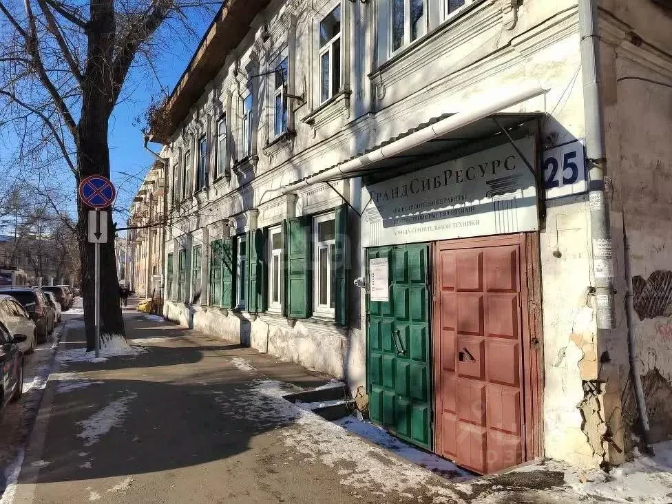 3-к кв. Иркутская область, Иркутск ул. Свердлова, 25 (74.0 м) - Фото 2