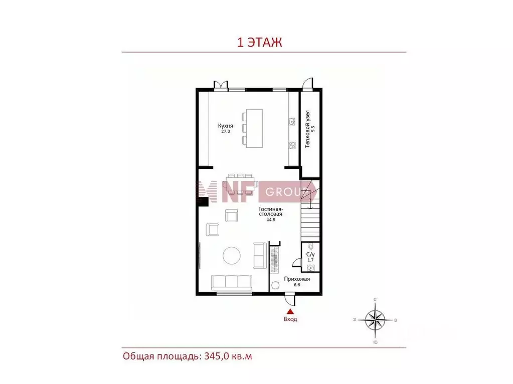 Таунхаус в Московская область, Истра муниципальный округ, д. Красный ... - Фото 2