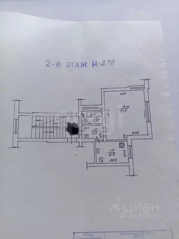 1-к кв. Калининградская область, Калининград ул. Сержанта Мишина, 28 ... - Фото 2