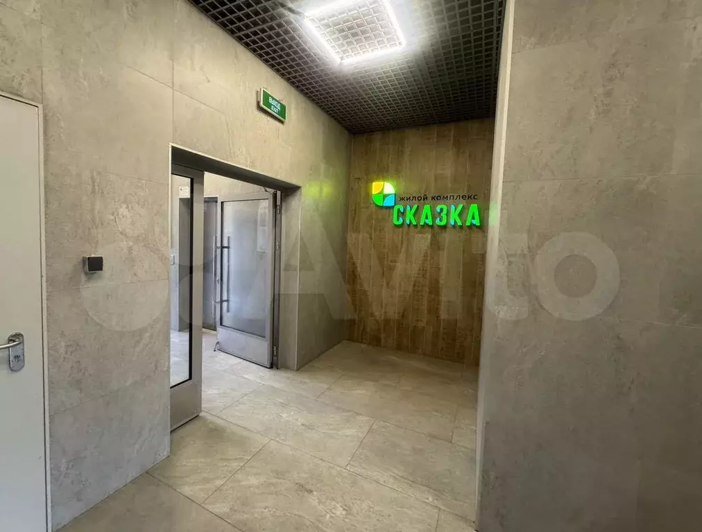 Квартира-студия, 30 м, 19/24 эт. - Фото 1