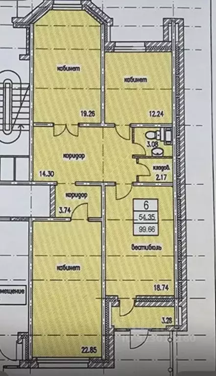 Помещение свободного назначения в Московская область, Балашиха ... - Фото 2