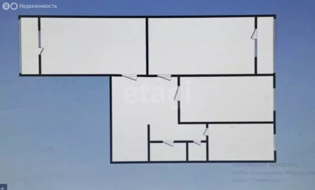 3-комнатная квартира: Губкин, улица Королёва, 16 (74.1 м) - Фото 1