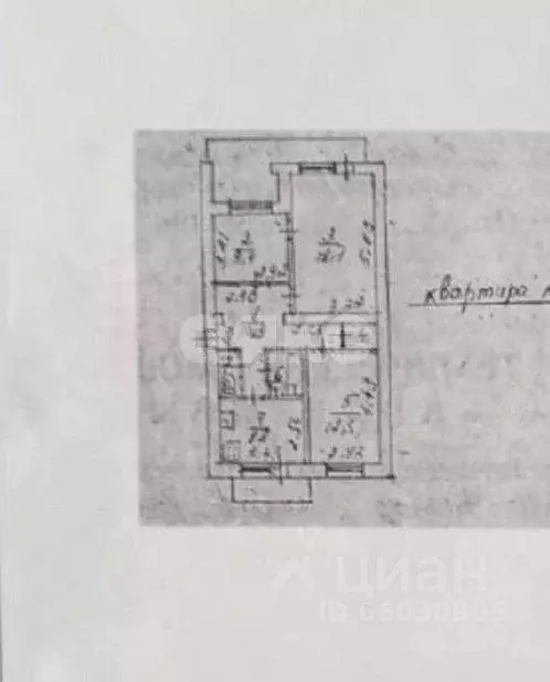 3-к кв. Крым, Бахчисарайский район, с. Вилино ул. Ленина, 50А (65.7 м) - Фото 2