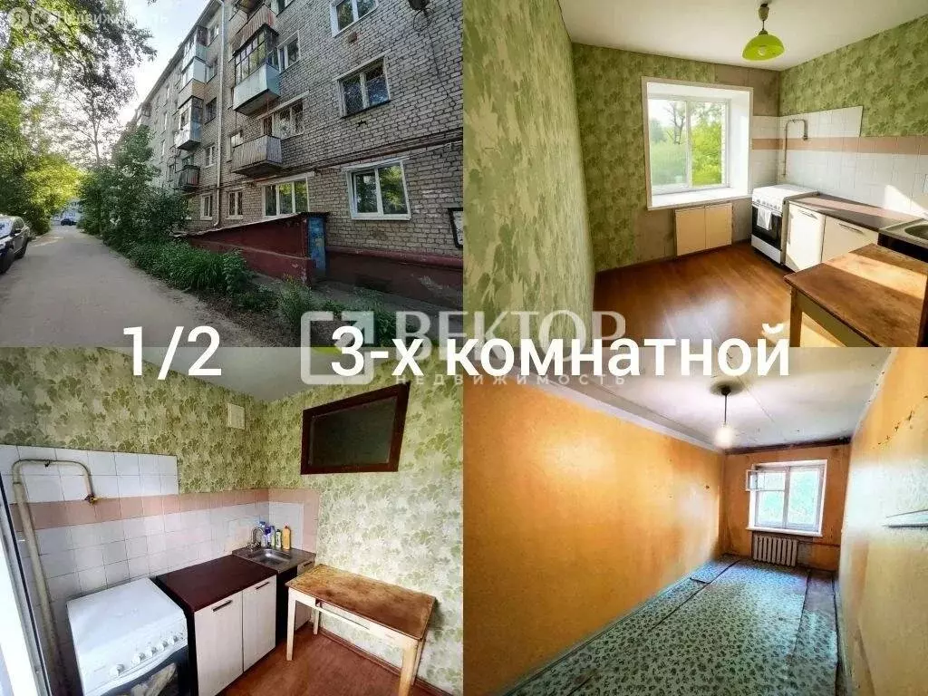 1к в 3-комнатной квартире (28 м) - Фото 2