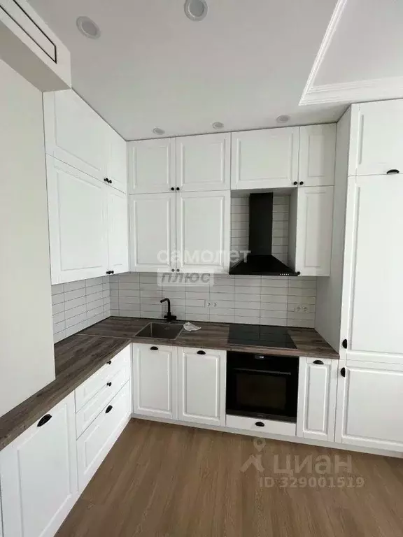 1-к кв. Москва ул. Новая Дорога, 9 (31.0 м) - Фото 2