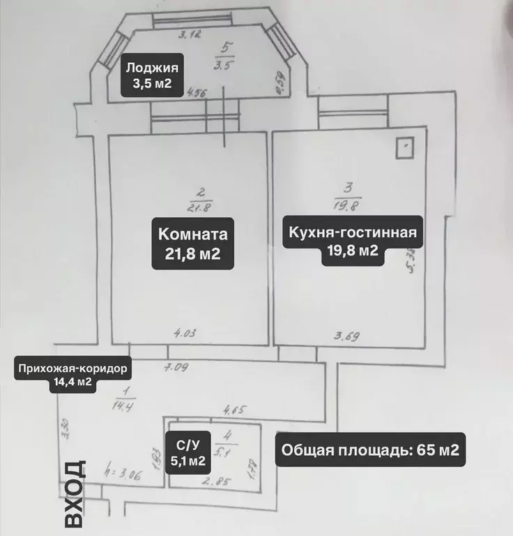 2-к кв. Татарстан, Казань ул. Мулланура Вахитова, 8 (65.0 м) - Фото 0