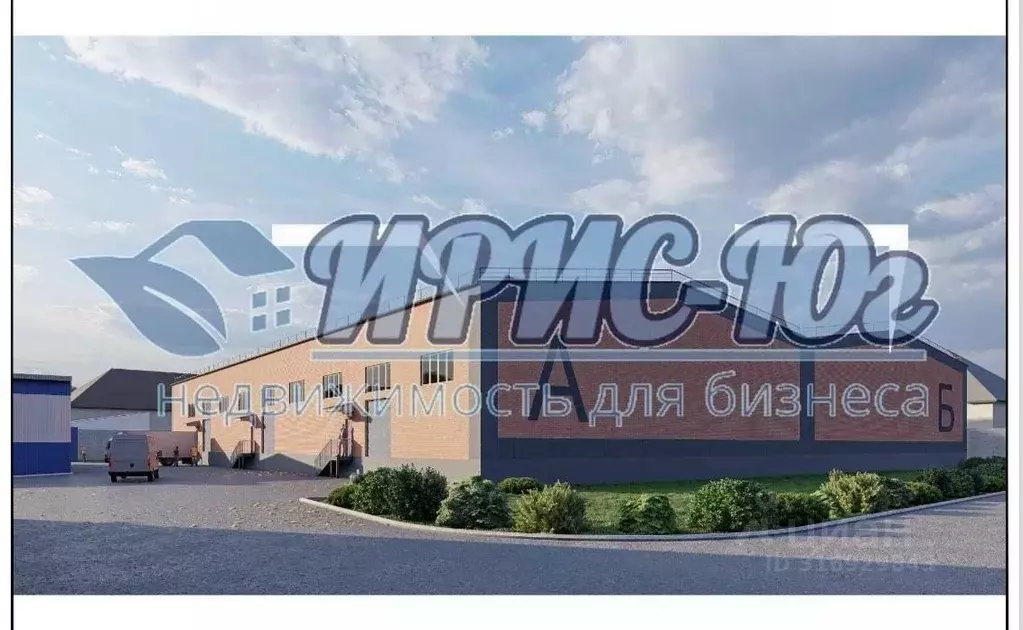 Склад в Краснодарский край, Краснодар пос. Белозерный, ул. Гаражная ... - Фото 0