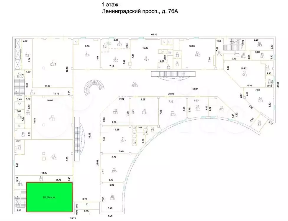 Аренда помещения (ПСН) в ТЦ Метромаркет 84,9м2 м. Сокол в сао - Фото 0