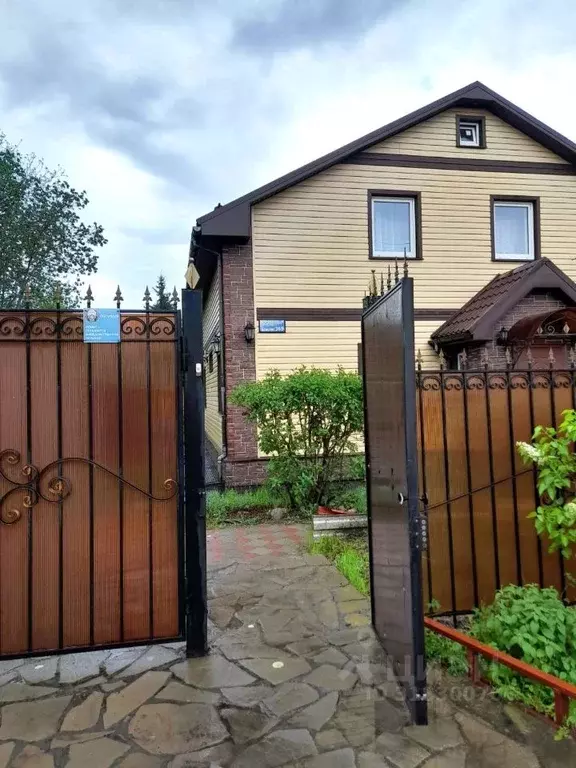 Коттедж в Ленинградская область, Гатчинский район, Антропшино ... - Фото 0