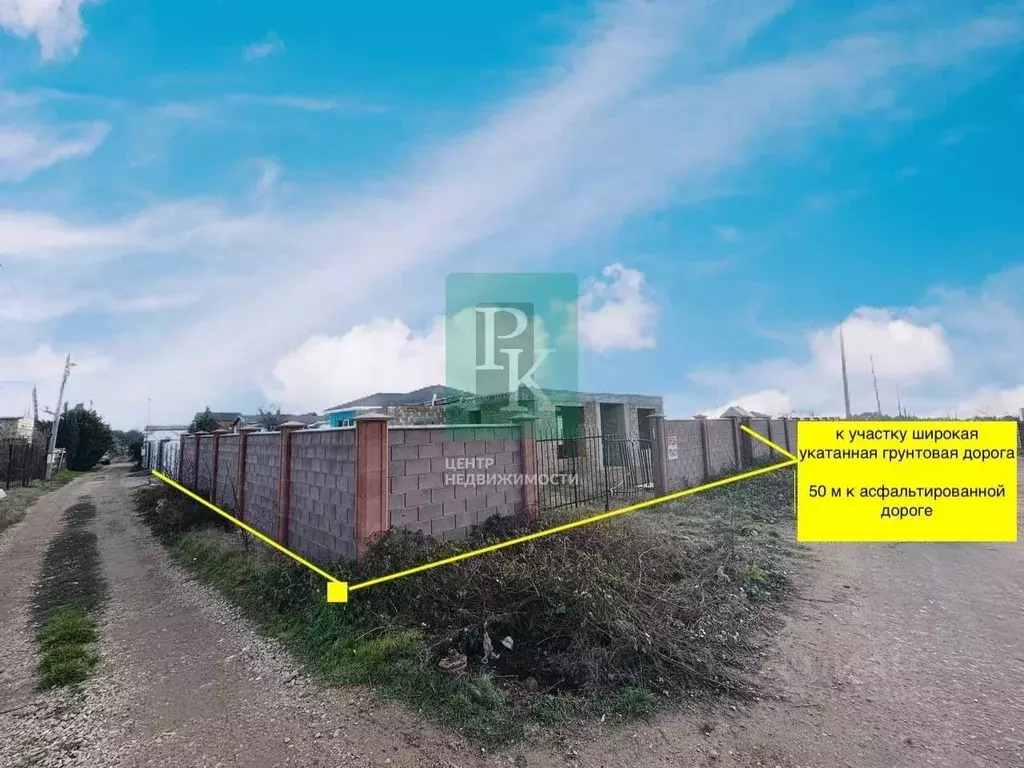 Участок в Севастополь Ветерок садоводческое товарищество, 20 (4.0 ... - Фото 2