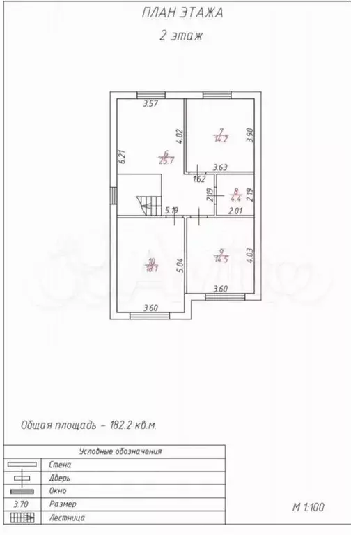 Дом 182 м на участке 4,2 сот. - Фото 1