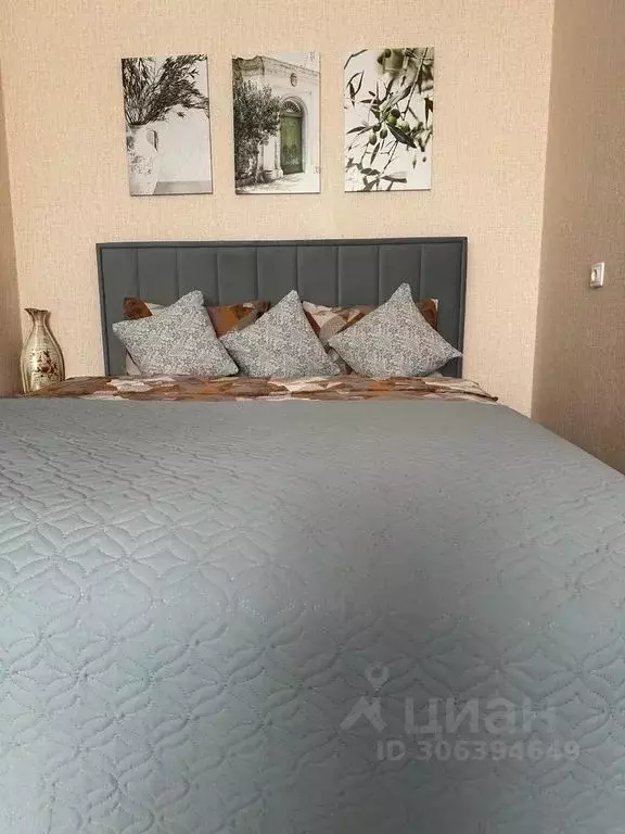 1-к кв. Белгородская область, Губкин ул. Петра Великого, 14 (40.0 м) - Фото 1