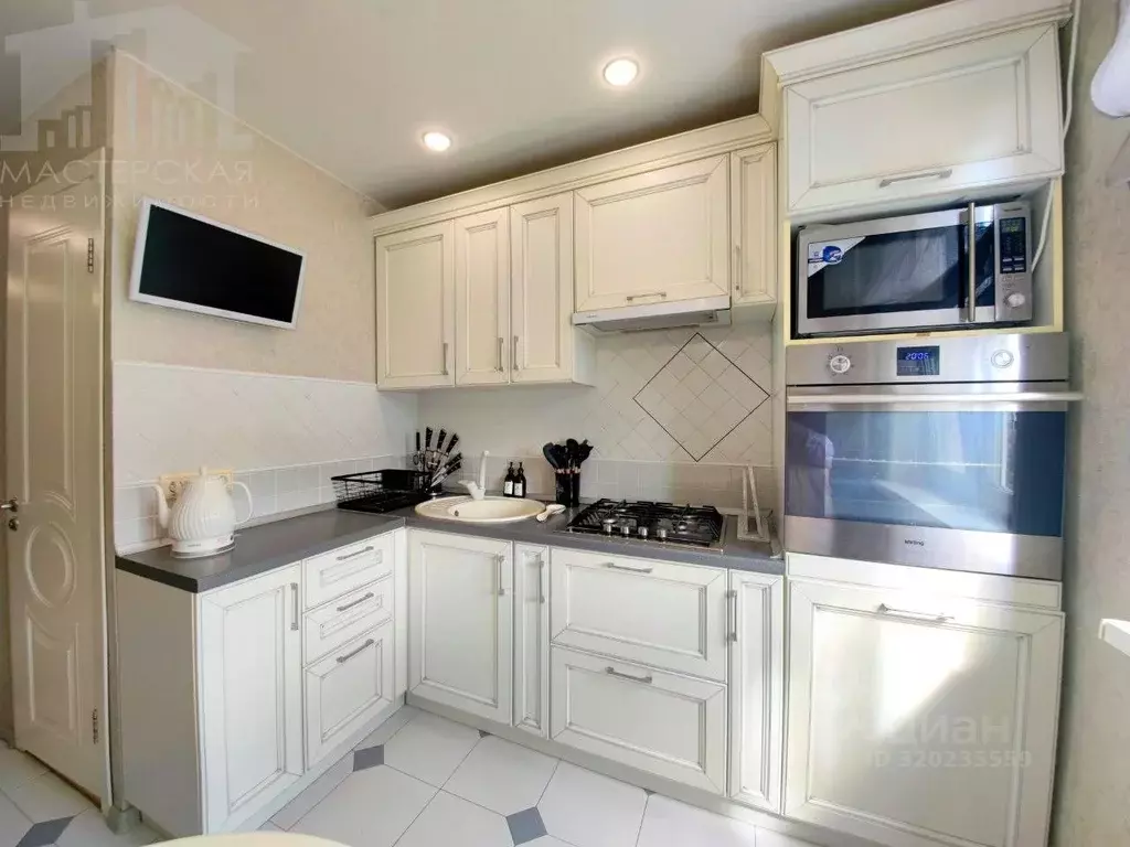 2-к кв. Московская область, Истра муниципальный округ, пос. Глебовский ... - Фото 1