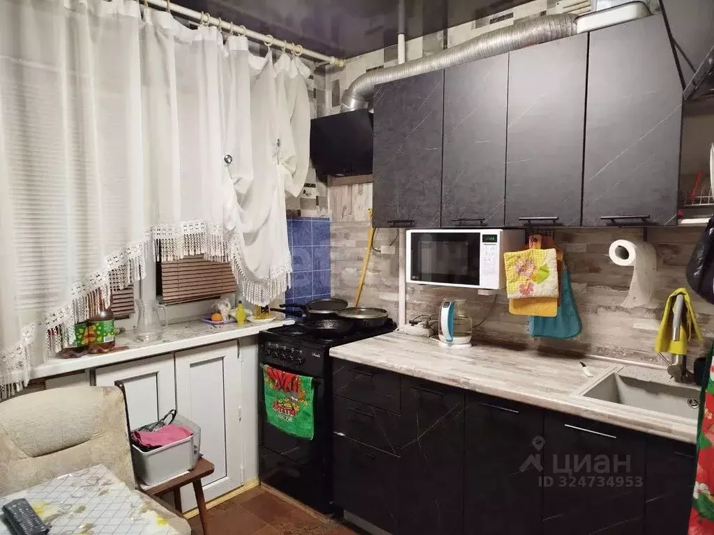 2-к кв. Ярославская область, Рыбинск ул. Сеченова, 17 (41.9 м) - Фото 1