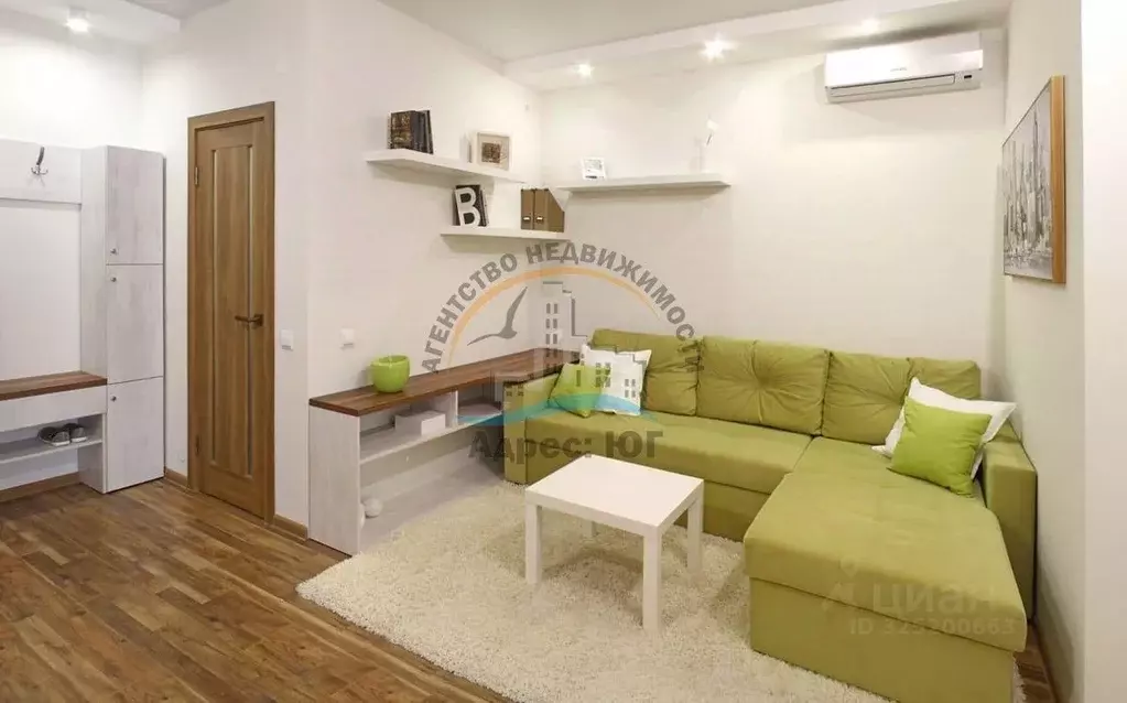 1-к кв. Краснодарский край, Анапа ул. Шевченко (43.0 м) - Фото 1