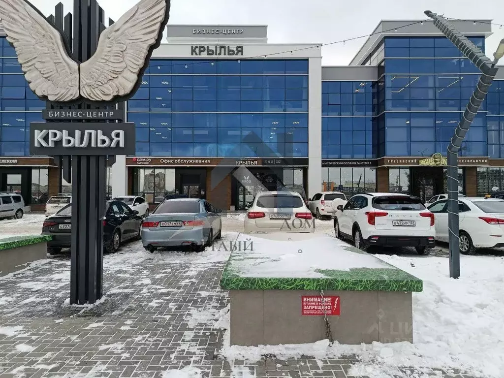 Офис в Алтайский край, Барнаул Взлетная ул., 29 (51 м) - Фото 1