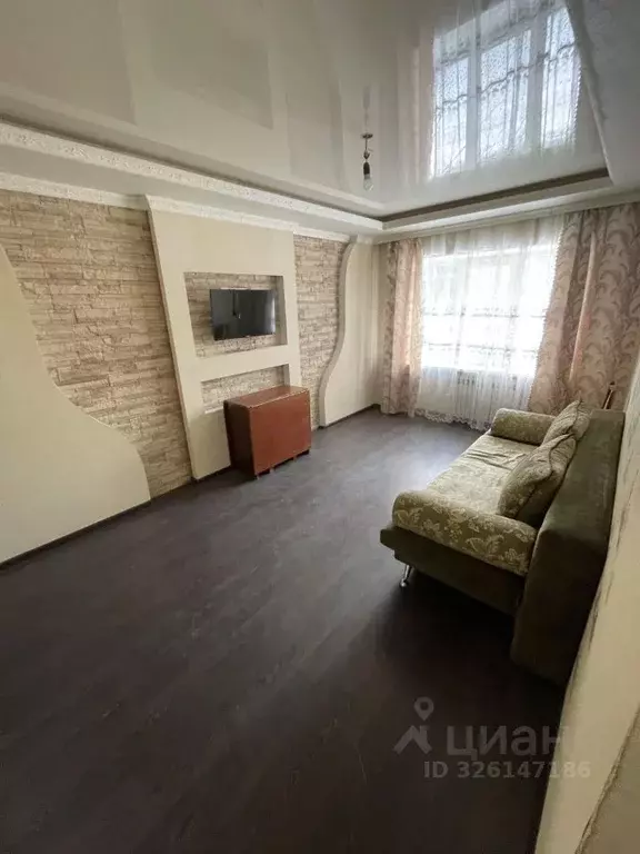 2-к кв. Ростовская область, Новочеркасск Механический пер., 5 (39.0 м) - Фото 1