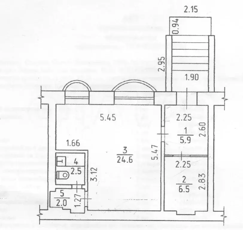Офис в Удмуртия, Ижевск ул. Ломоносова, 23 (42 м) - Фото 1